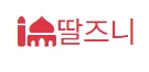 딸즈니 - 유흥모음